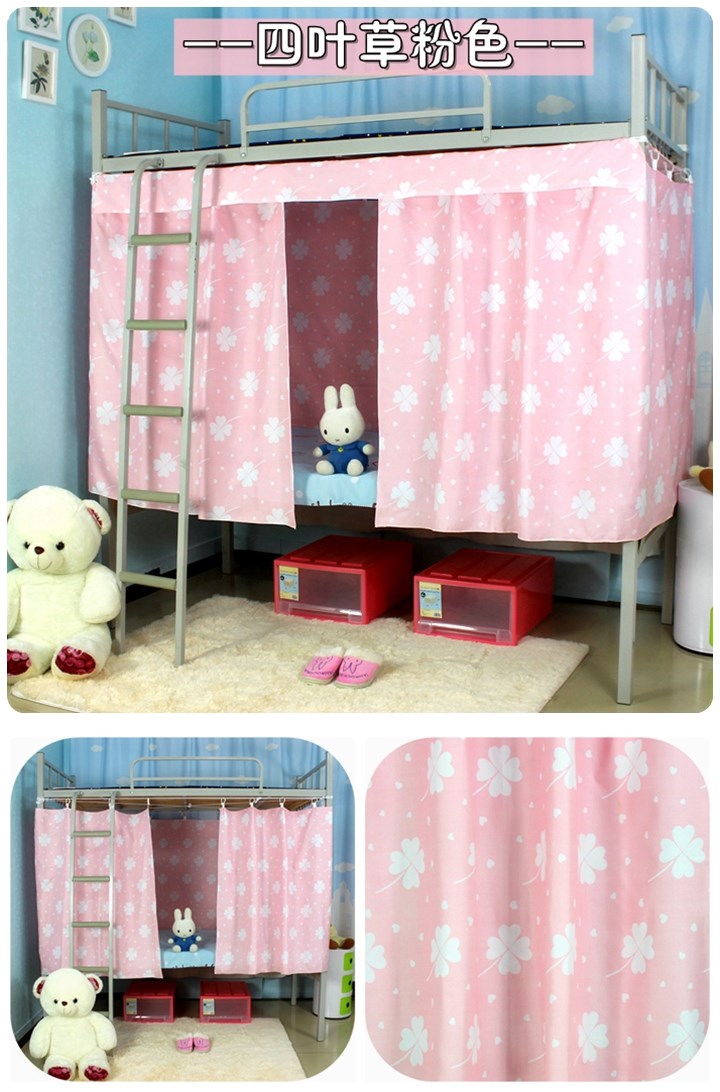 Sinh viên đại học bunk bed giường ký túc xá rèm cửa giường vải vải bóng râm rèm rèm cửa chàng trai và cô gái giường ngủ lưới